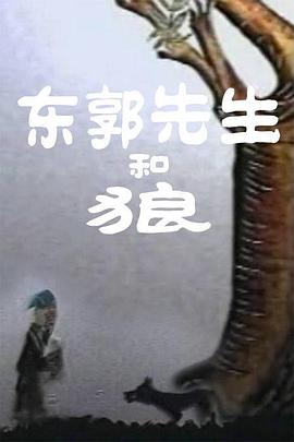 一菊综合网成人综合网